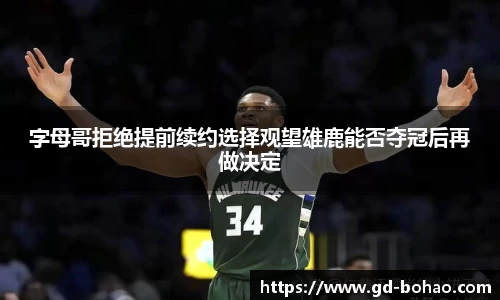 星空电竞平台