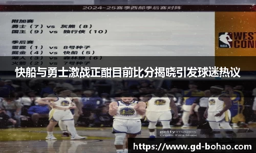 星空电竞官网